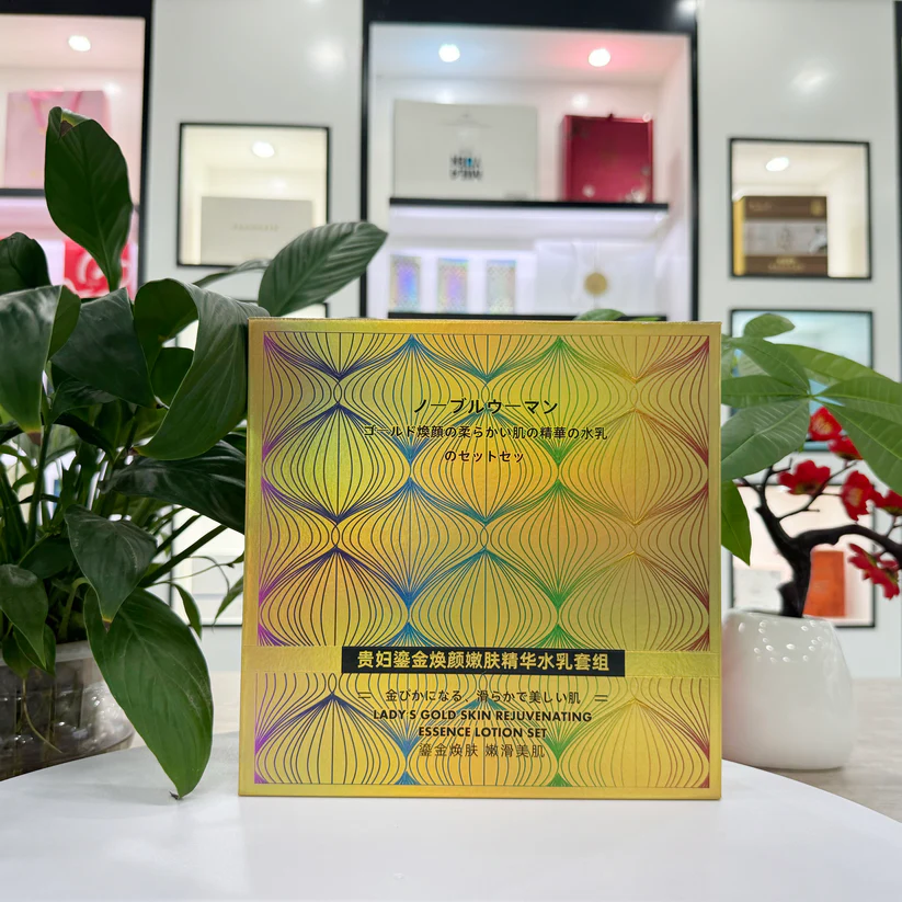 Custom Logo Magnet Rigid Paper Cosmetics Box