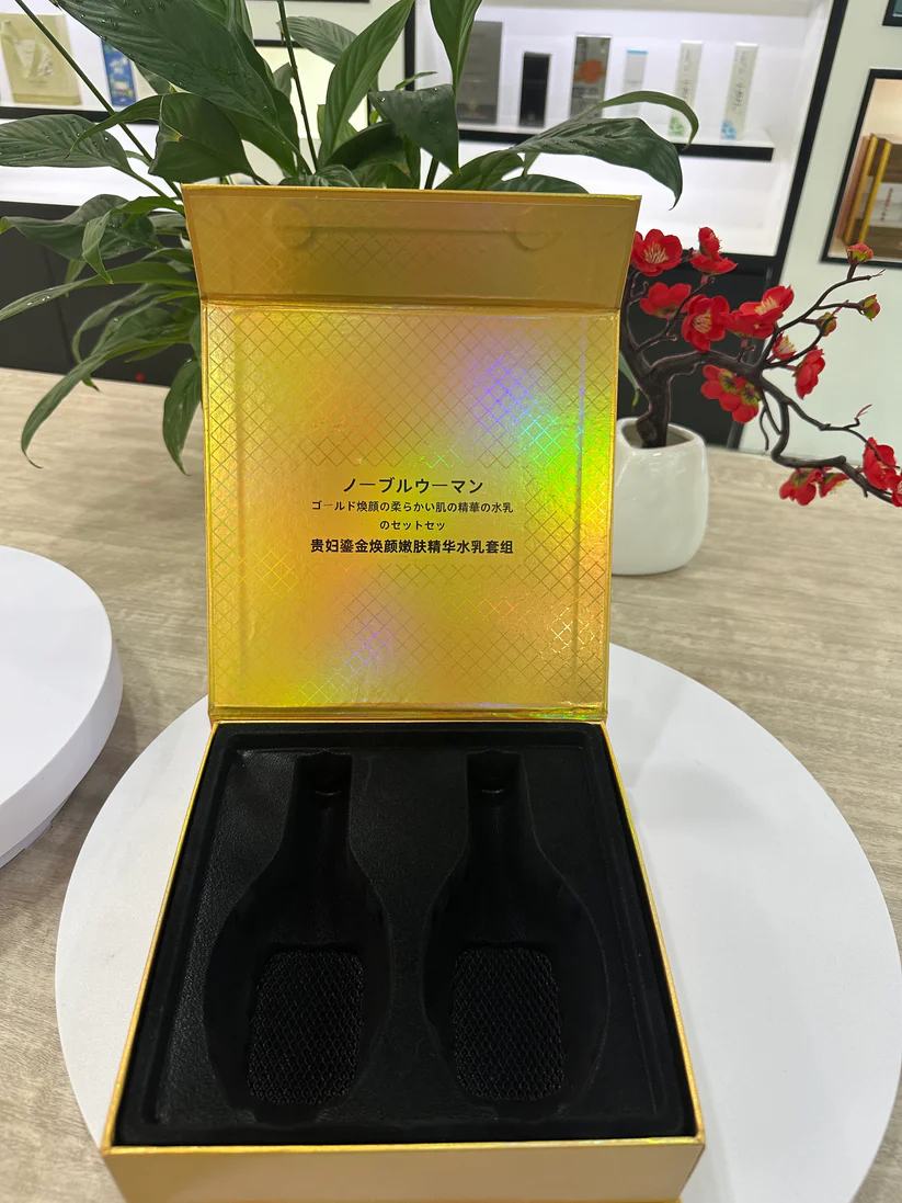 Custom Logo Magnet Rigid Paper Cosmetics Box