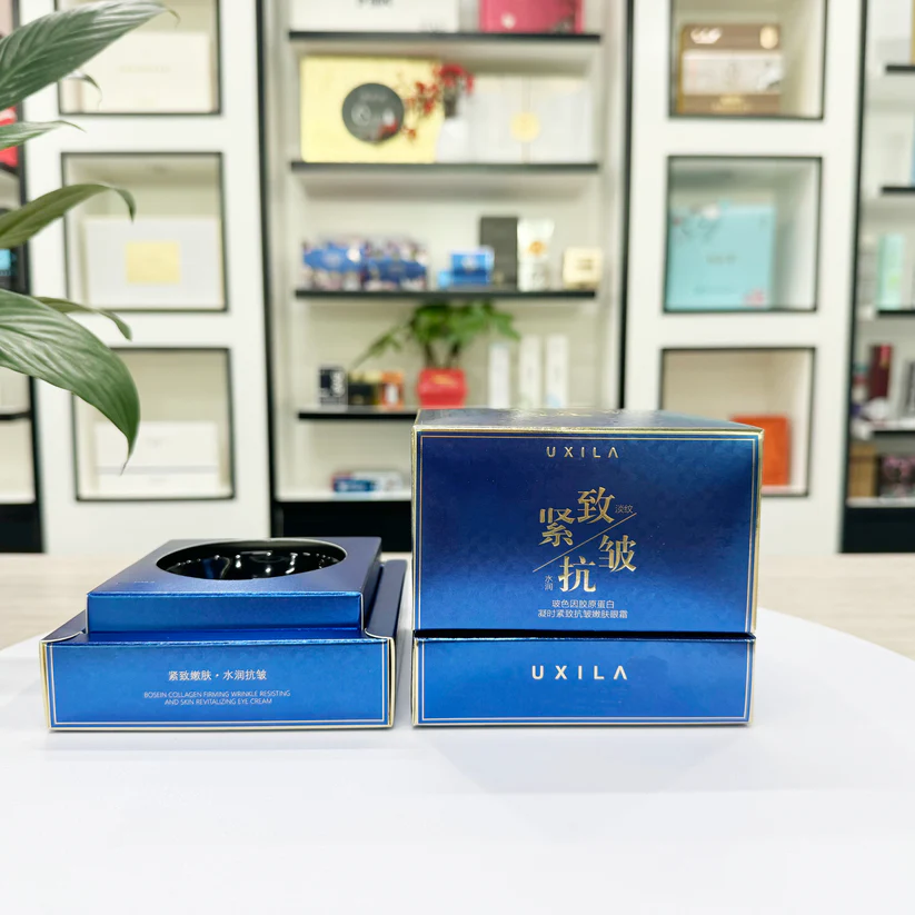 eye care cream packaging box cosmetics