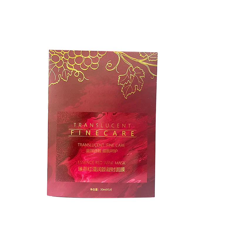 Facial Mask Box Cosmetic Packaging Box