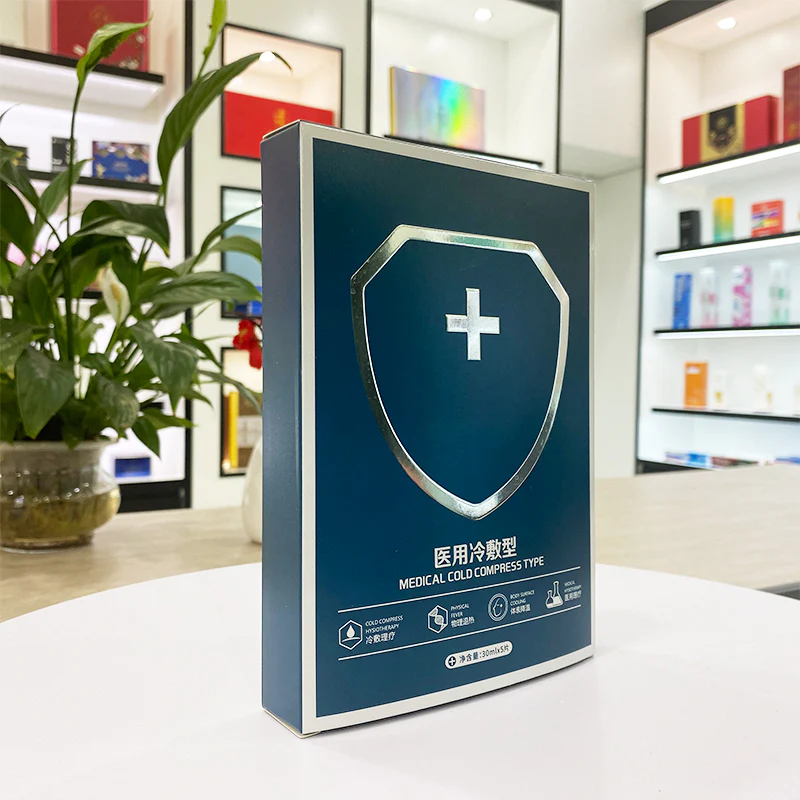 Facial Mask Box Cosmetic Packaging Paper Boxes Manufacturer