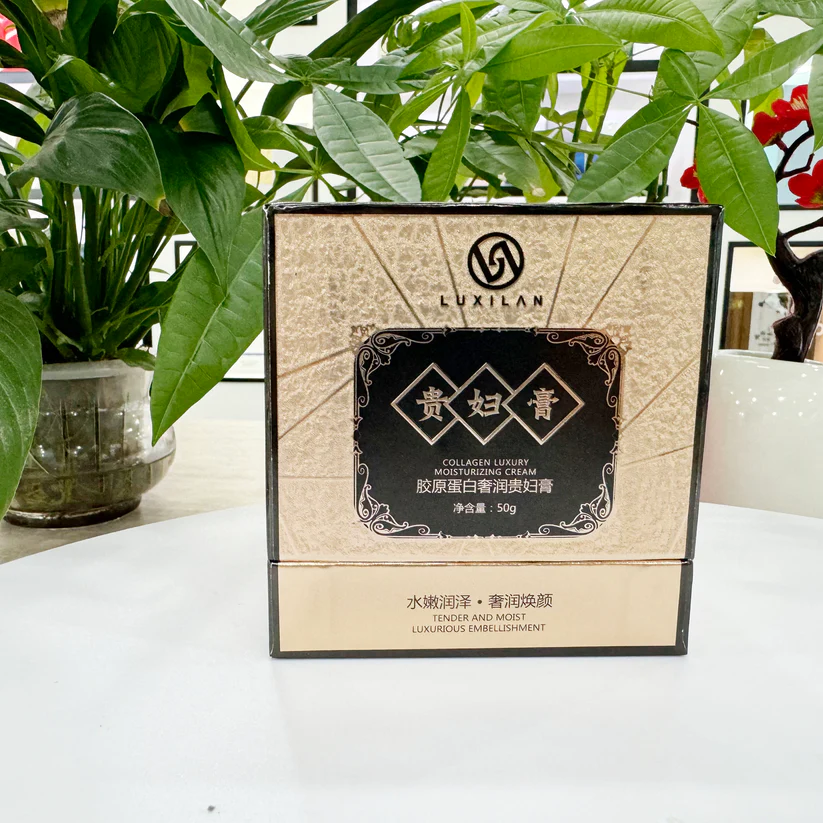 label lady's moisturizer skin care cream removable lid paper boxes