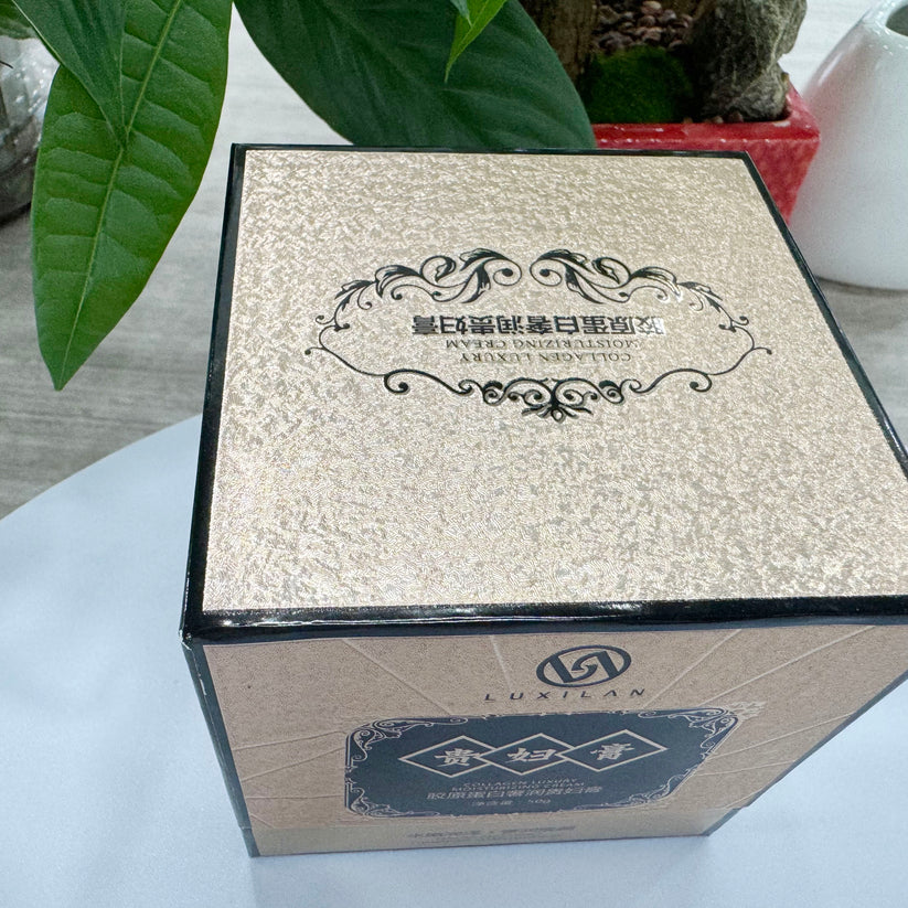 label lady's moisturizer skin care cream removable lid paper boxes