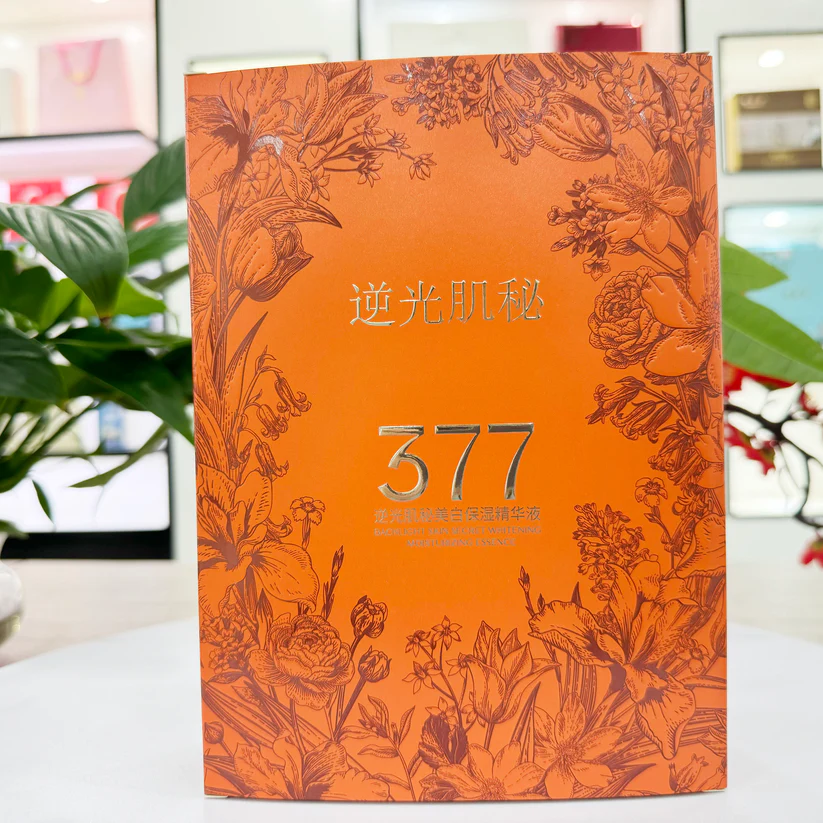 moisturizing essential oil paper box cosmetic packaging box