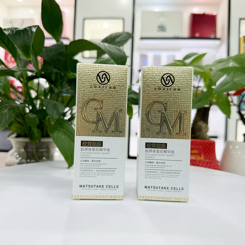 Packaging Serum Cream Packaging Boxes Cosmetic Packing