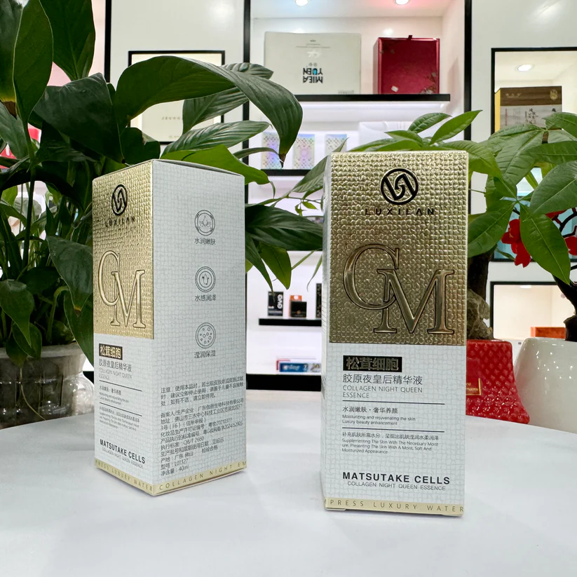 Packaging Serum Cream Packaging Boxes Cosmetic Packing