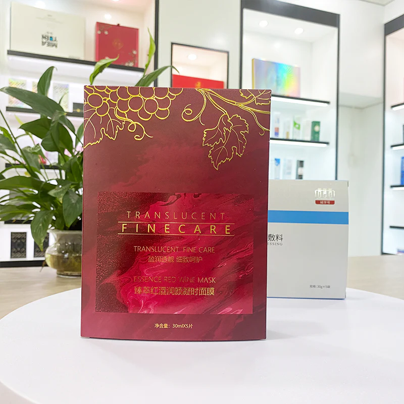 Facial Mask Box Cosmetic Packaging Box