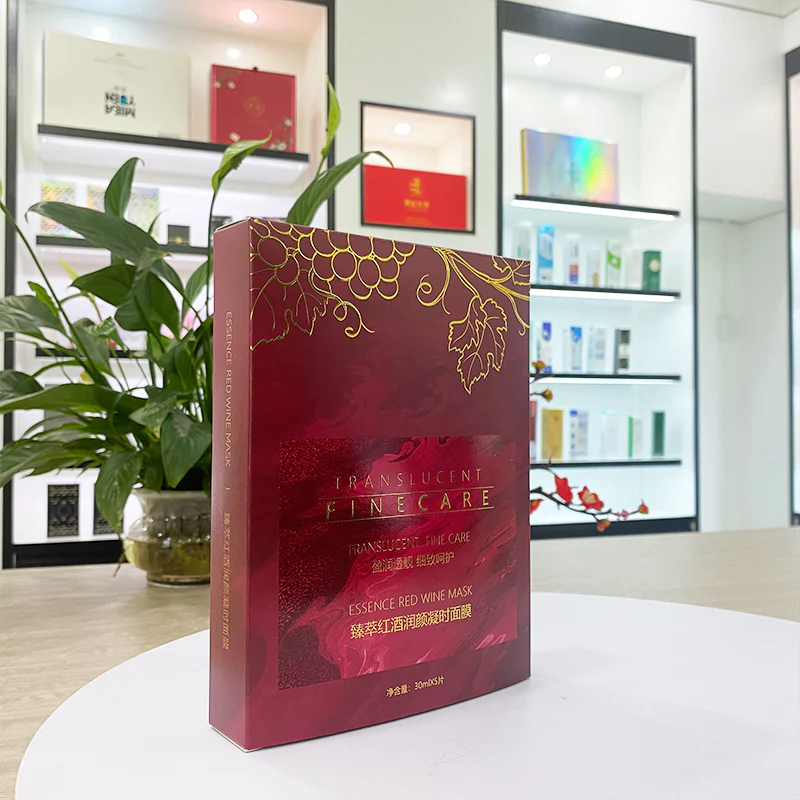 Facial Mask Box Cosmetic Packaging Box