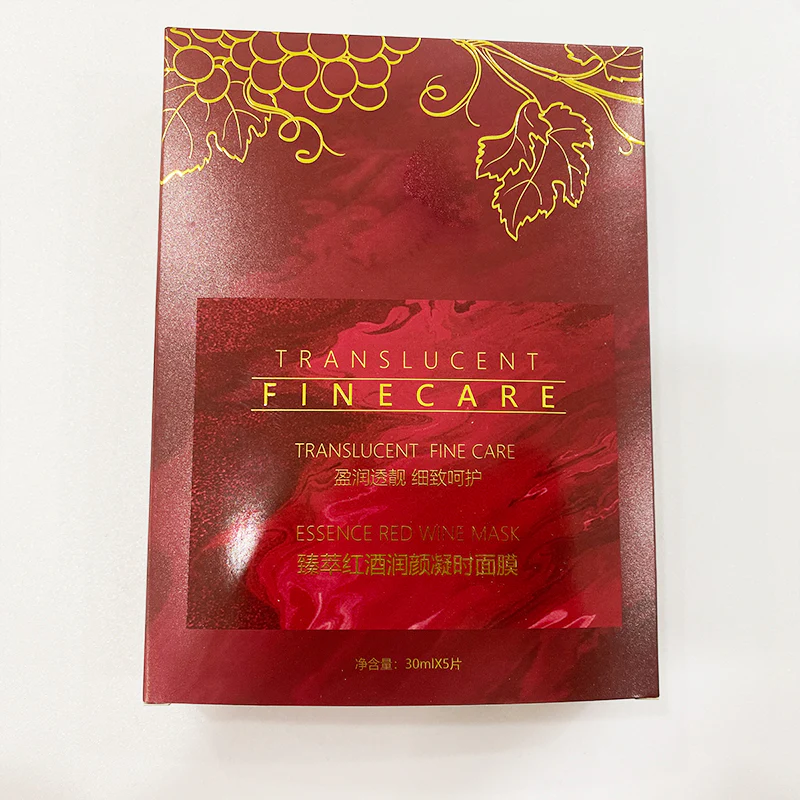 Facial Mask Box Cosmetic Packaging Box