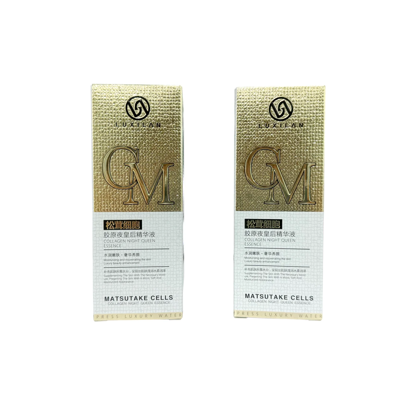 Packaging Serum Cream Packaging Boxes Cosmetic Packing