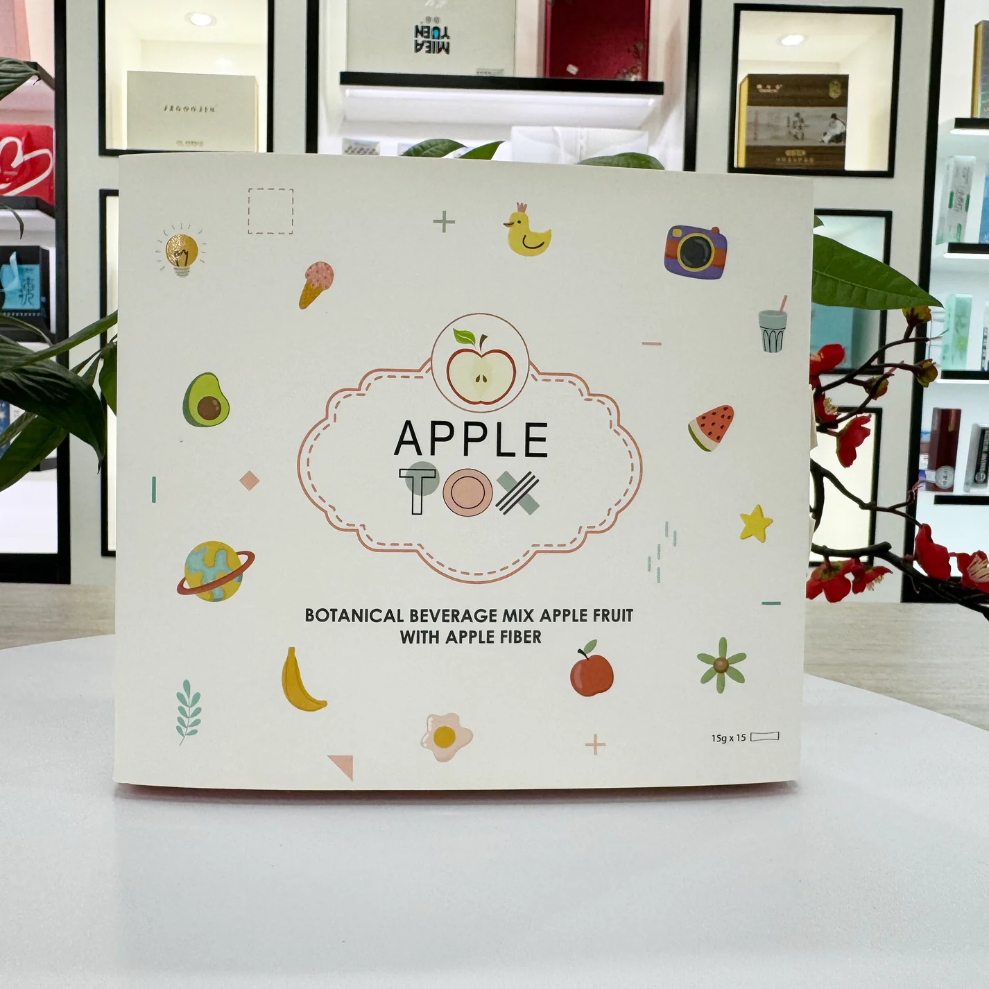 Cosmetic One-piece box Beverage Packaging box