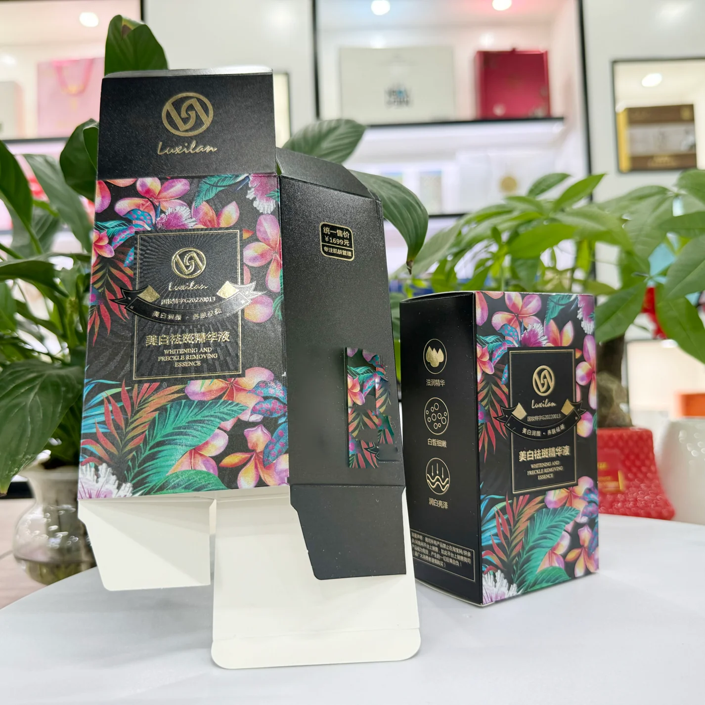 Cosmetics Flat Pack Foldable Paper Packaging Box