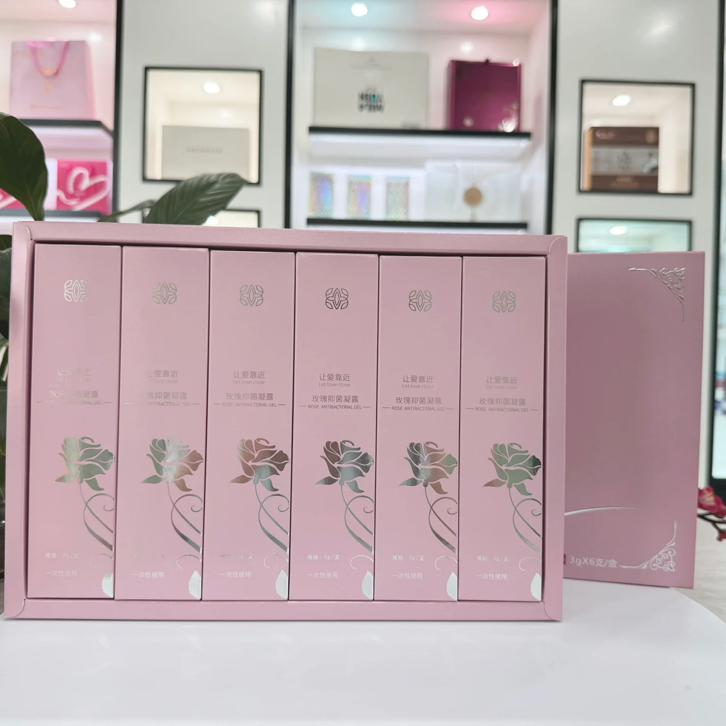 Cosmetic Box Antibacterial Gel Packaging Drawer boxes