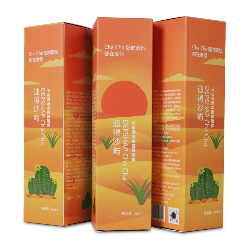 Eco-friendly Fsc Certificate White Cardboard Small Rectangular Cosmetic_Makeup Tuck Top_