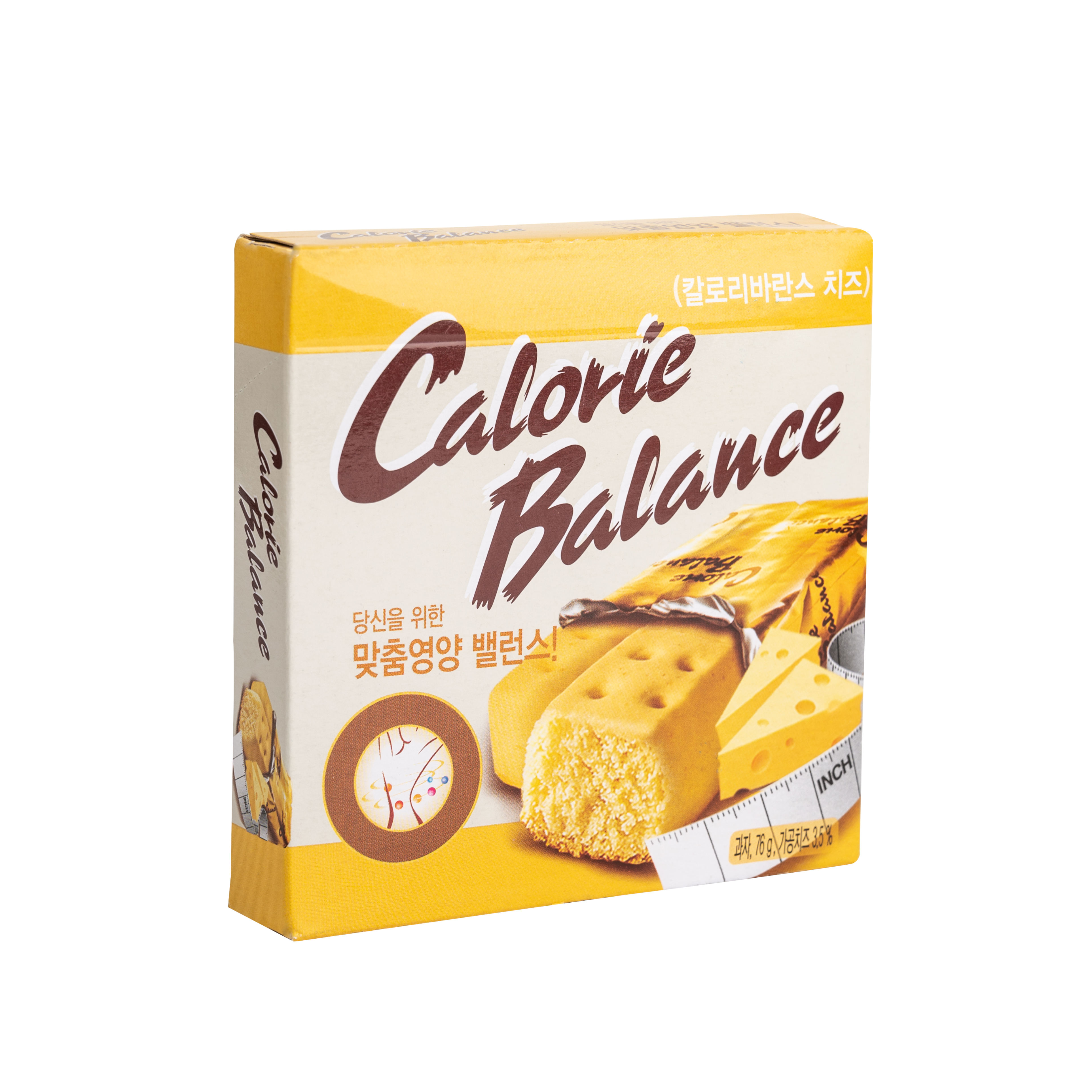 Cookie Paper Packaging Box Eco-friendly Reusable Paper Box