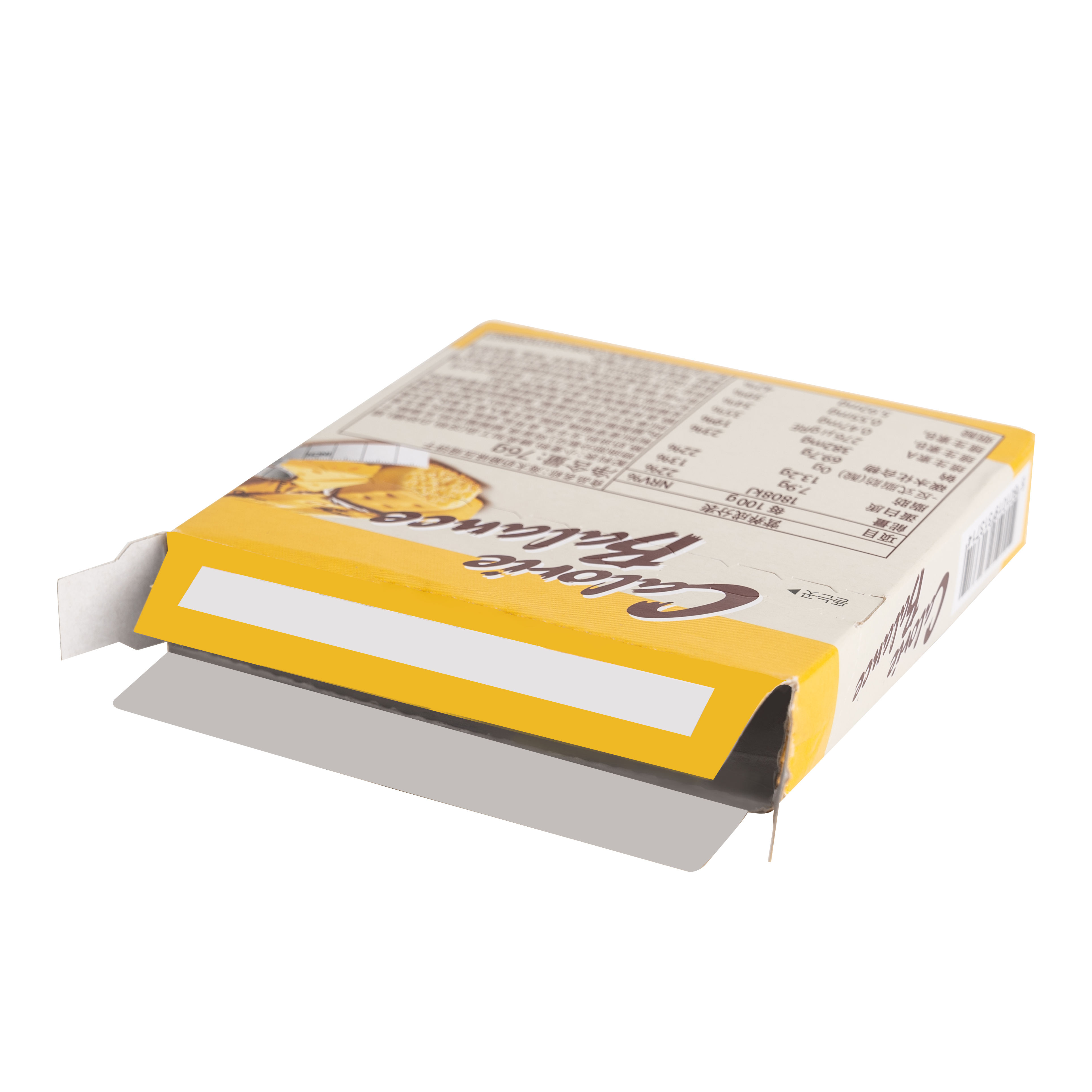 Cookie Paper Packaging Box Eco-friendly Reusable Paper Box