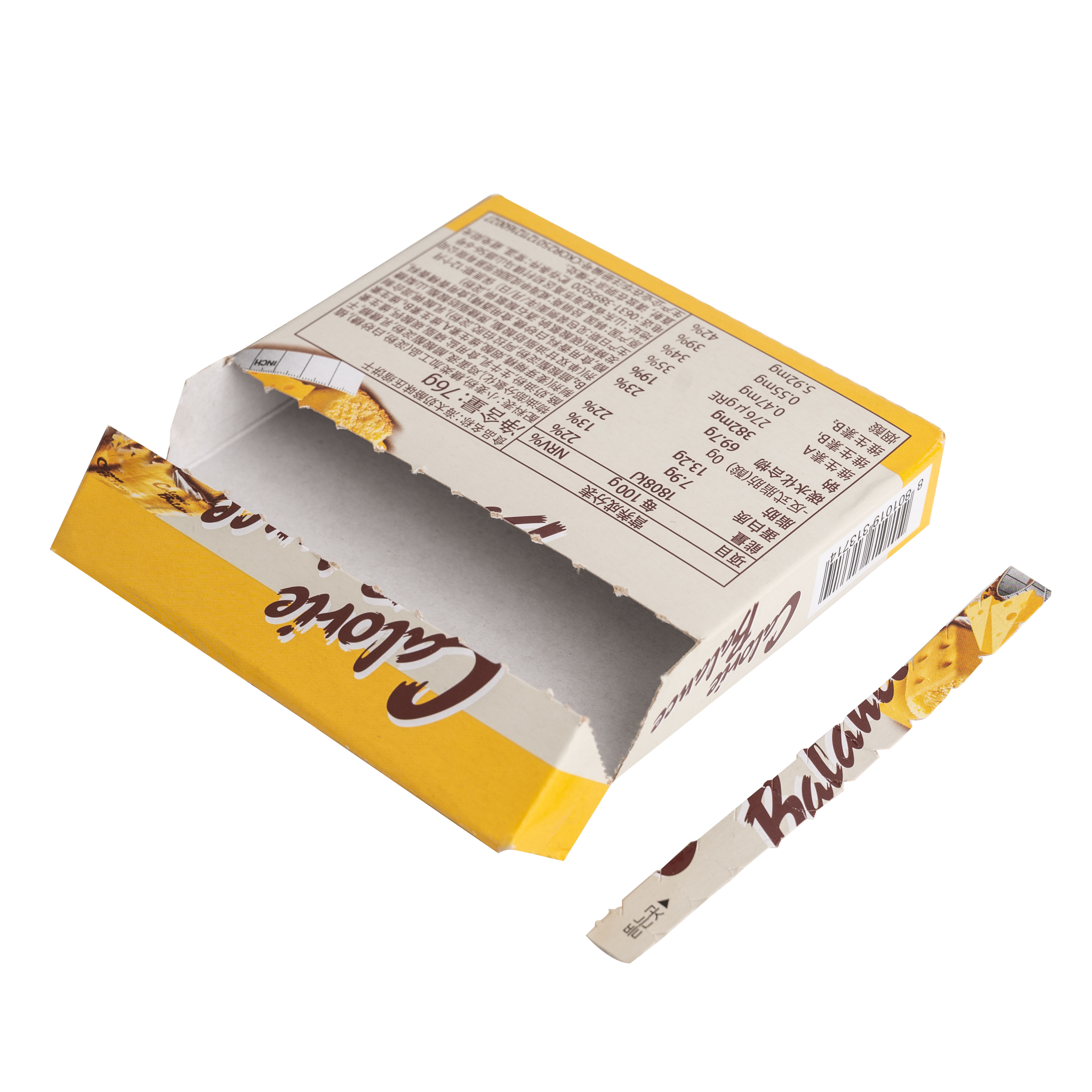 Cookie Paper Packaging Box Eco-friendly Reusable Paper Box