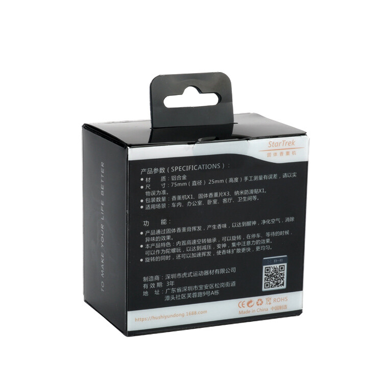 Custom_Design_Packaging_Printing_Logo_Hanging_Pet_Pvc_Packaging_Box_-_Buy_Pvc_Packaging_Boxes_transp