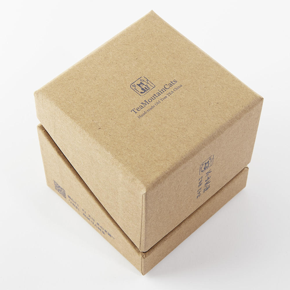 Women Packaging Perfume Skin Care Cosmetic Gift Box