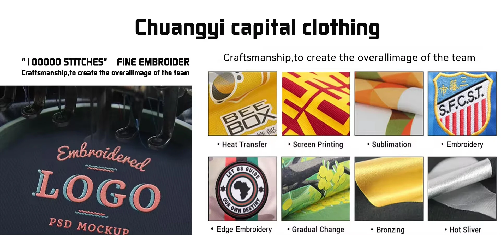 印刷工艺图.jpg