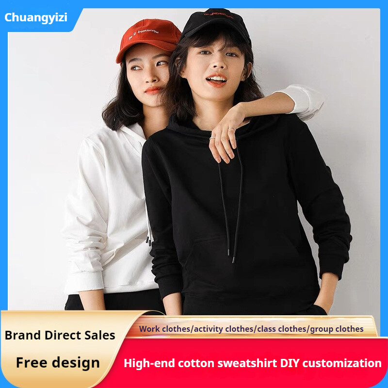 pullover breathable men's hoodies