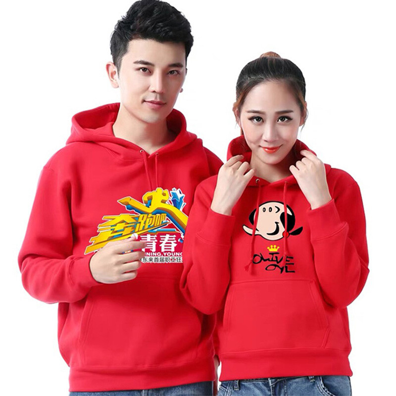 Customized parent-child pullover sweatshirt