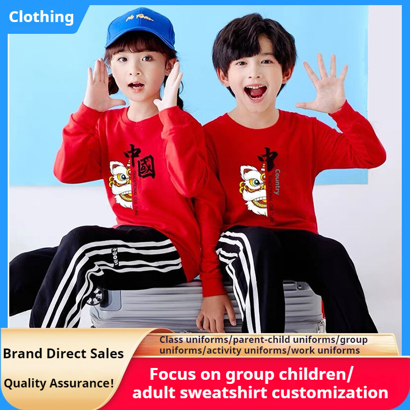 Customized parent-child pullover sweatshirt