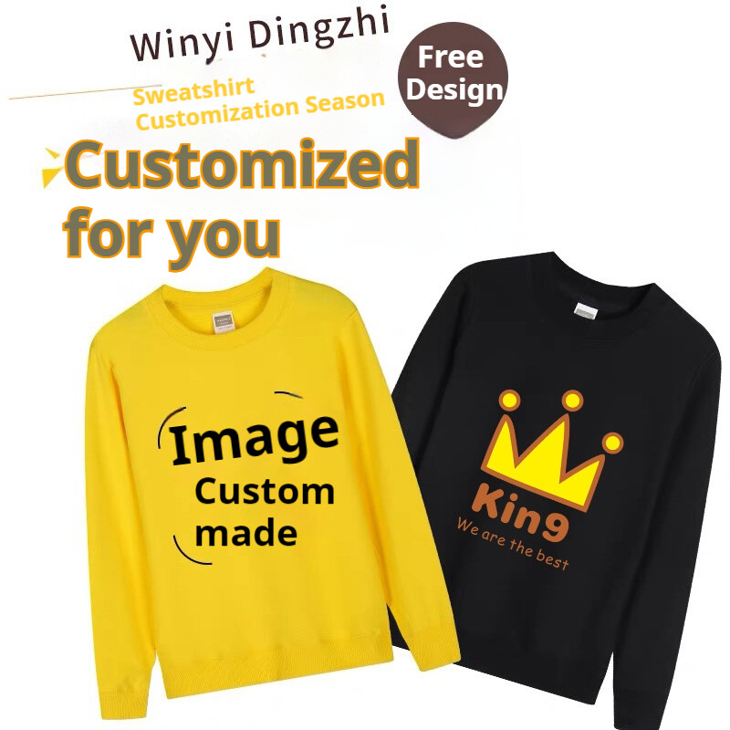 Custom zipper sweatshirt manufacturer