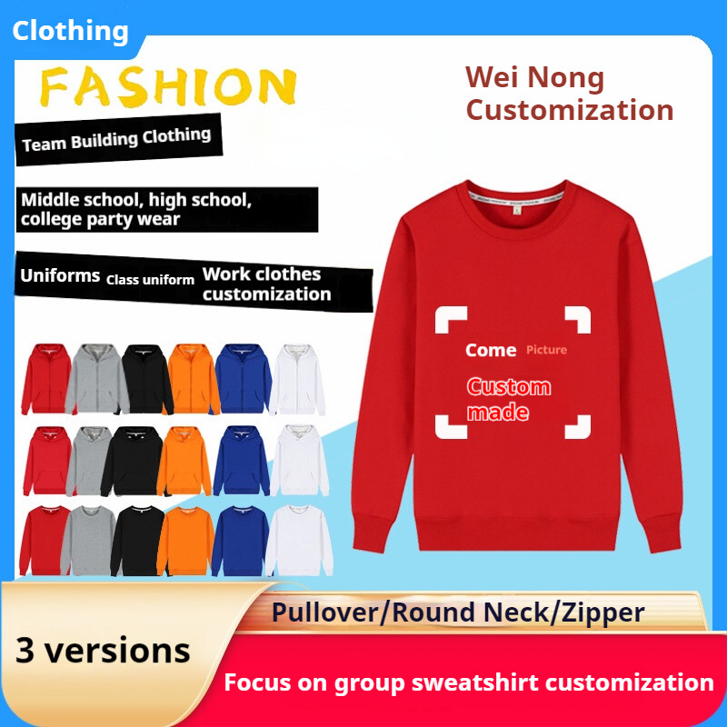 Custom zipper sweatshirt manufacturer