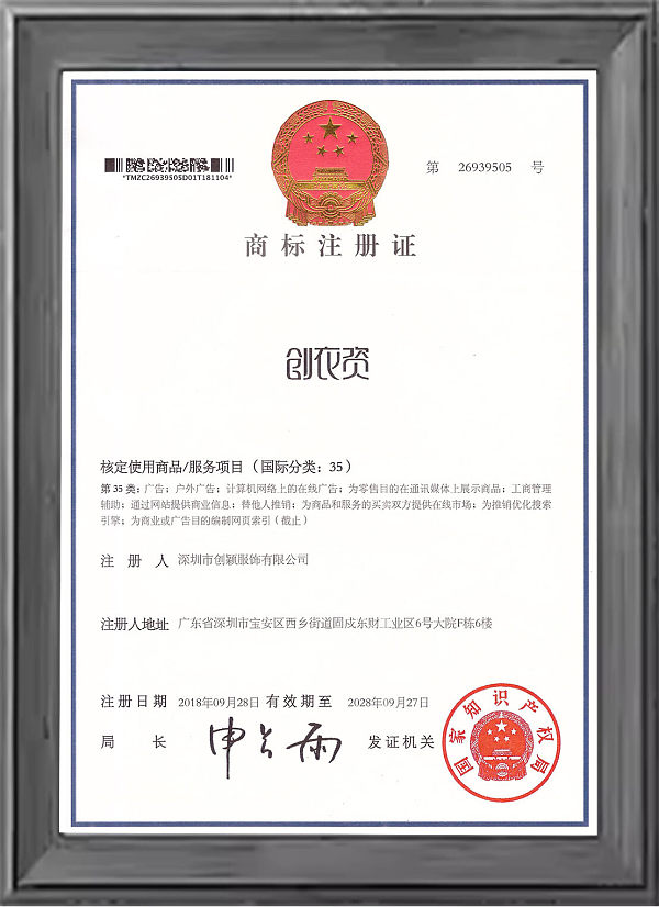 同行的，证书可参考这种框框的设计 拷.jpg