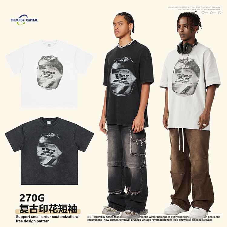 T-shirt customization printing