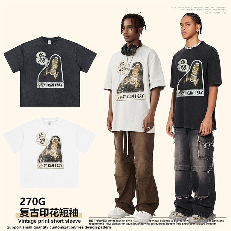 Custom wholesale heavyweight cotton t-shirts