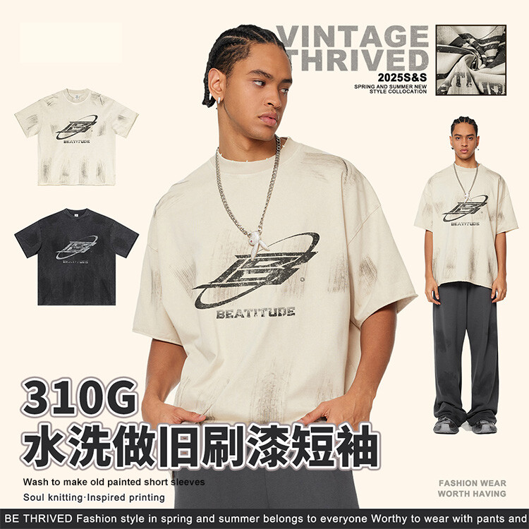Heavy-duty washed t-shirt customization for men