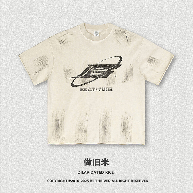 Heavy-duty washed t-shirt customization for men