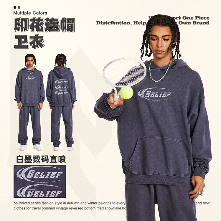 custom pullover hoodie string