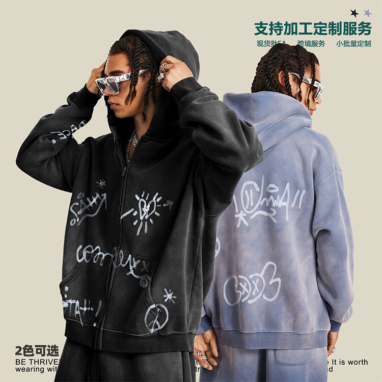 Customized men's zipper hoodies