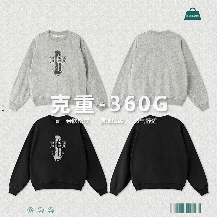 pullover breathable men's hoodies & sweatshirts