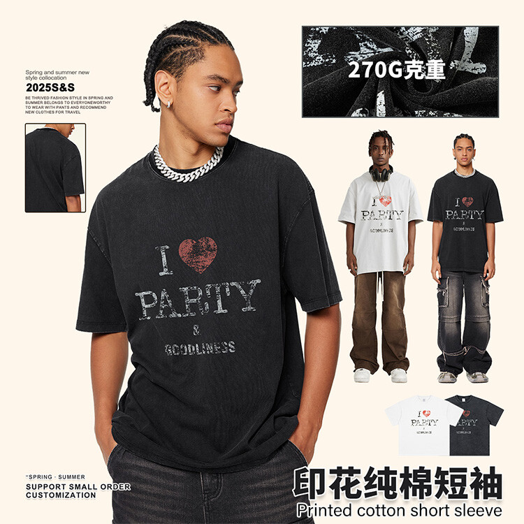 T-shirt customization