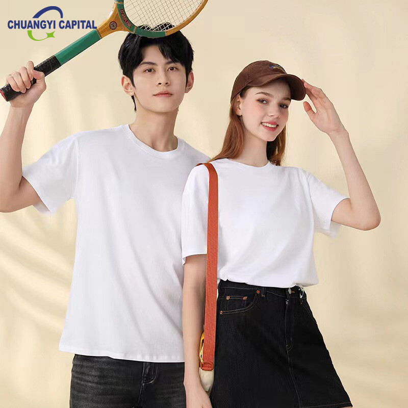 Customized cotton T-shirts