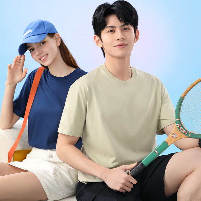 T-shirt manufacturers