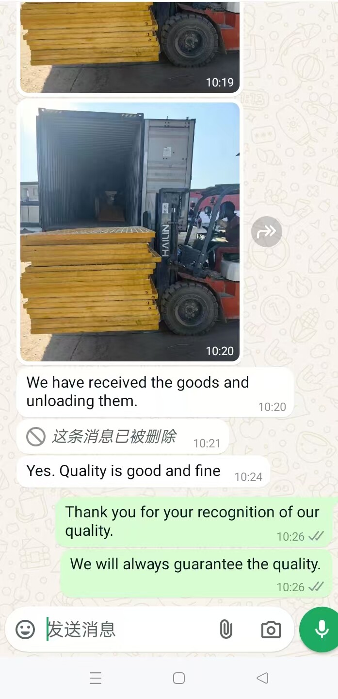 微信图片_20241209094637.jpg