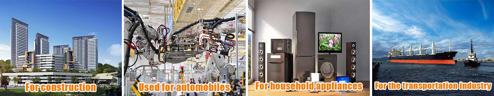 应用.jpg 应用.jpg