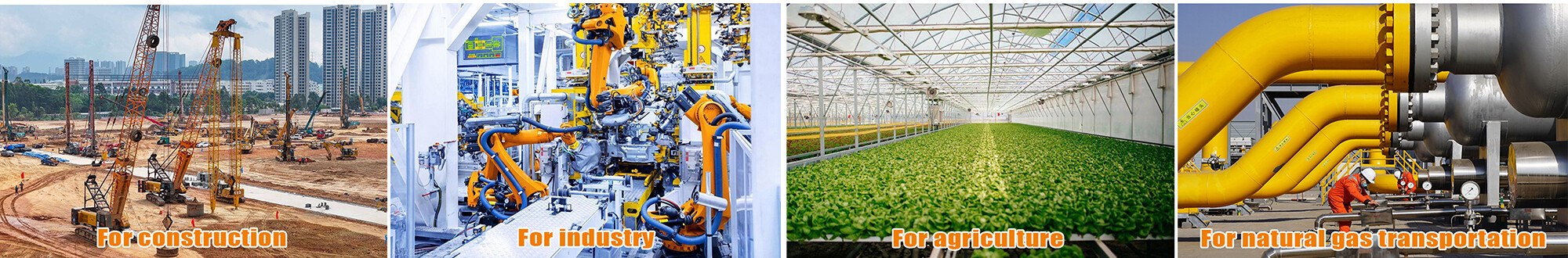 应用2.jpg 应用2.jpg