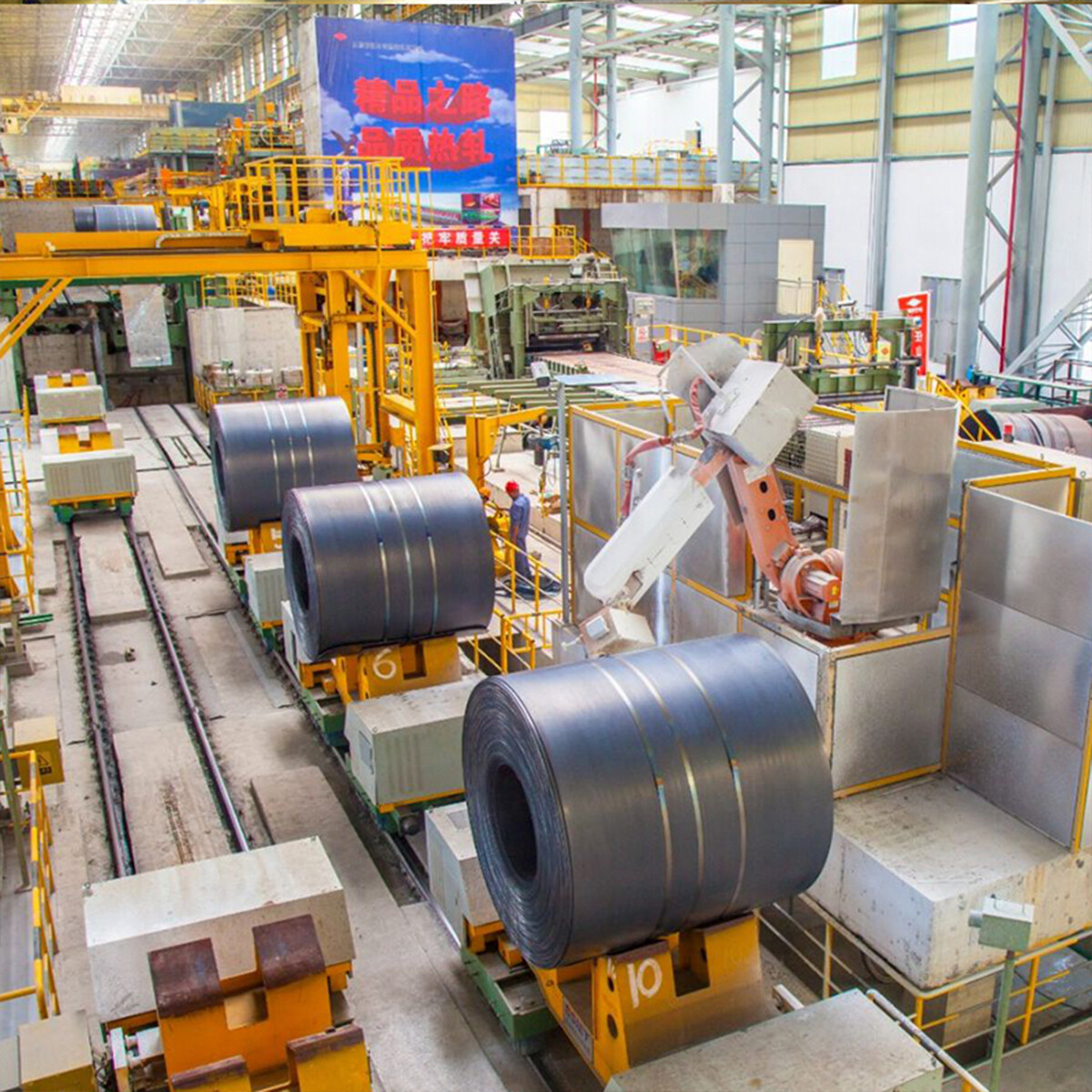 S235JR Carbon Steel Coils