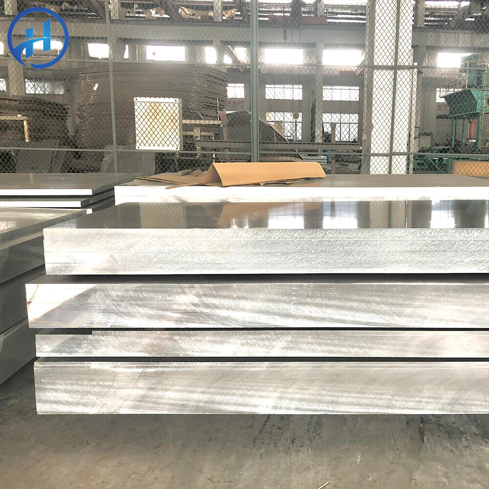 Aluminum Plate