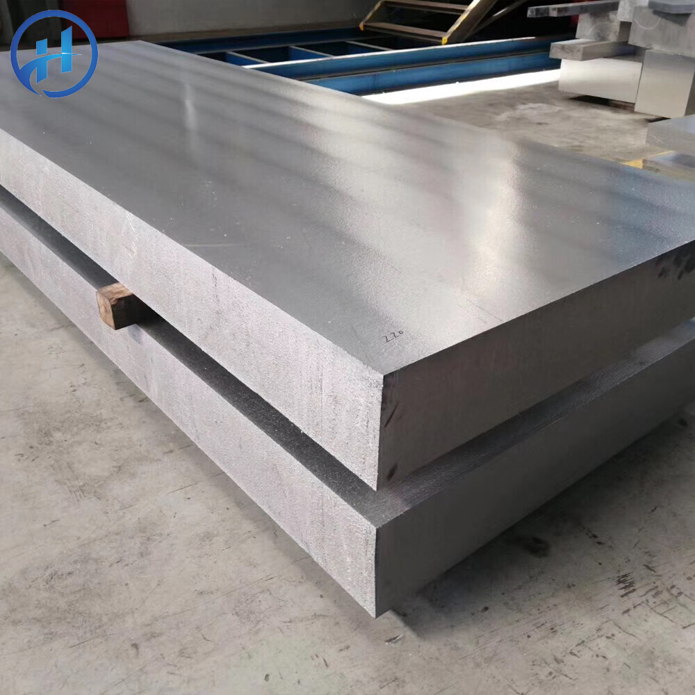 Aluminum Plate