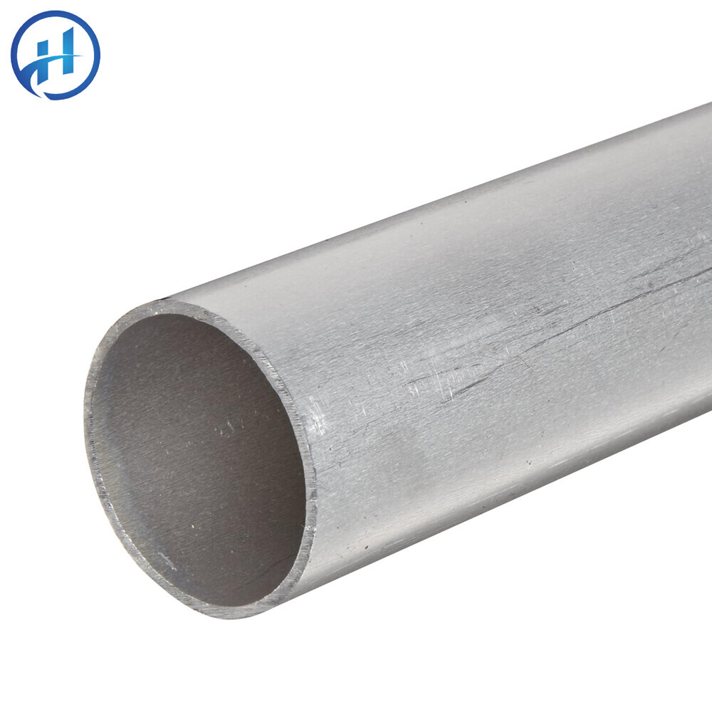 Aluminum tube 