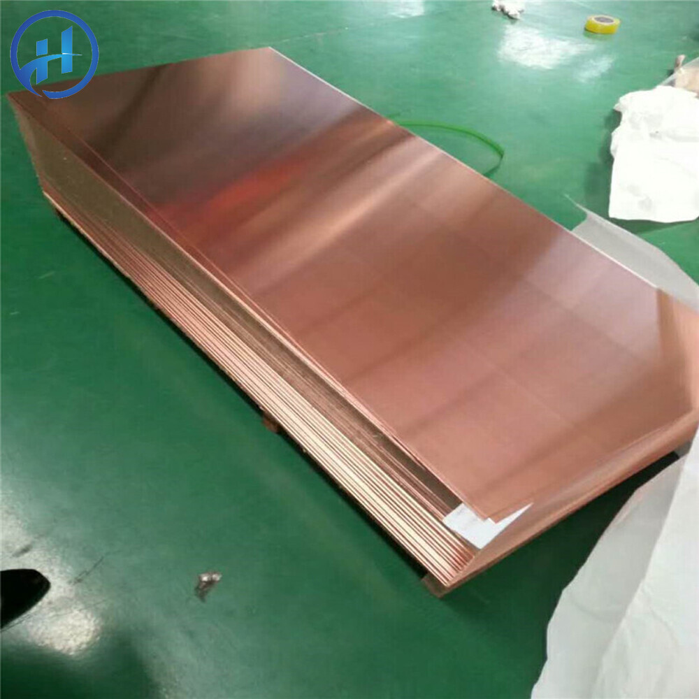 C10200/TU1 Copper Plate