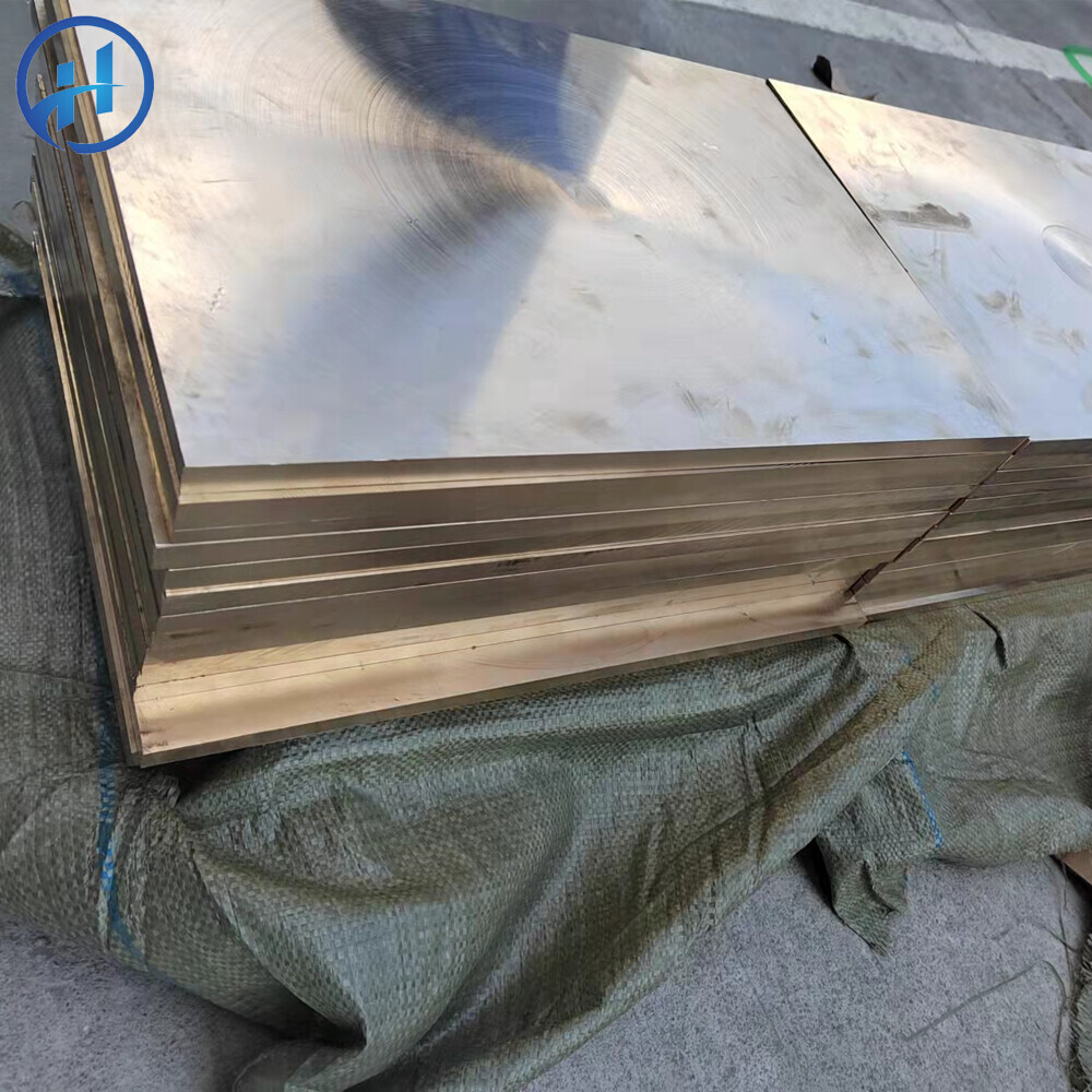 C22000/H90 Brass Plate