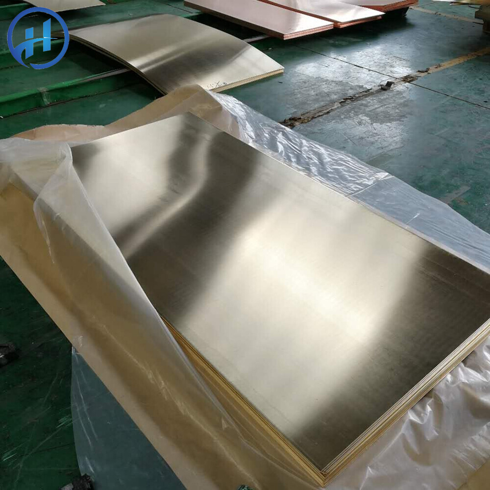 C21000/H96 Brass Plate